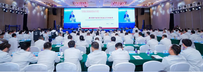 BC贷官方网站
